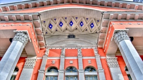 Эрүүл мэндийн яам урлагийн тоглолт зохион байгуулна